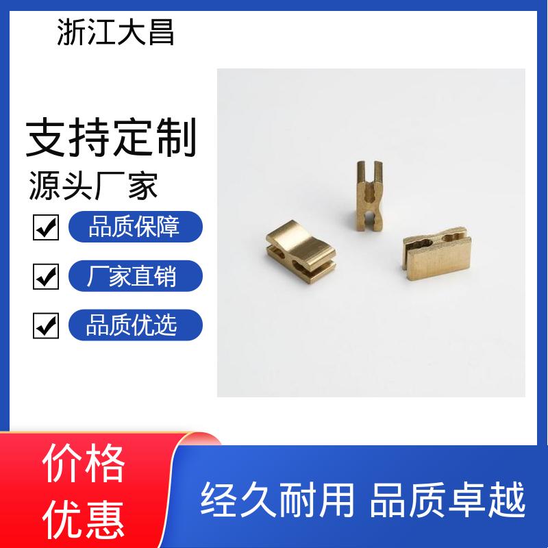 耐磨抗损 抗过敏涂层 拉链前后堵头 技术成熟 大昌科技
