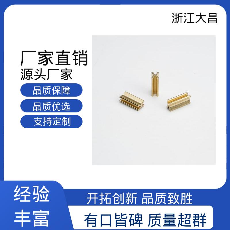 抗拉扯力强 拉链头尾制 品质稳定如一 贴心售后 大昌科技