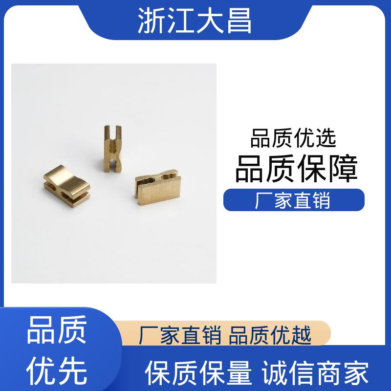 大昌科技 拉链头尾制堵头 抗拉扯力强 技术成熟 防紫外线