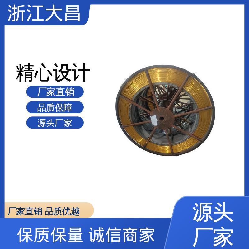 大昌科技 兼容性高 金属异形线材 无缝连接 品质上乘