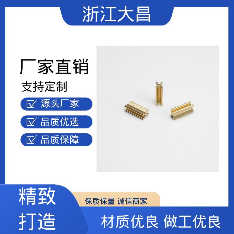 大昌科技 环保材质 抗老化耐候 无脱落风险 拉链头尾制