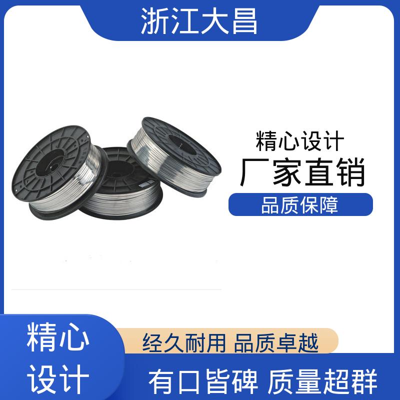 一体成型 库存灵活 组织致密 金属异形材 大昌科技