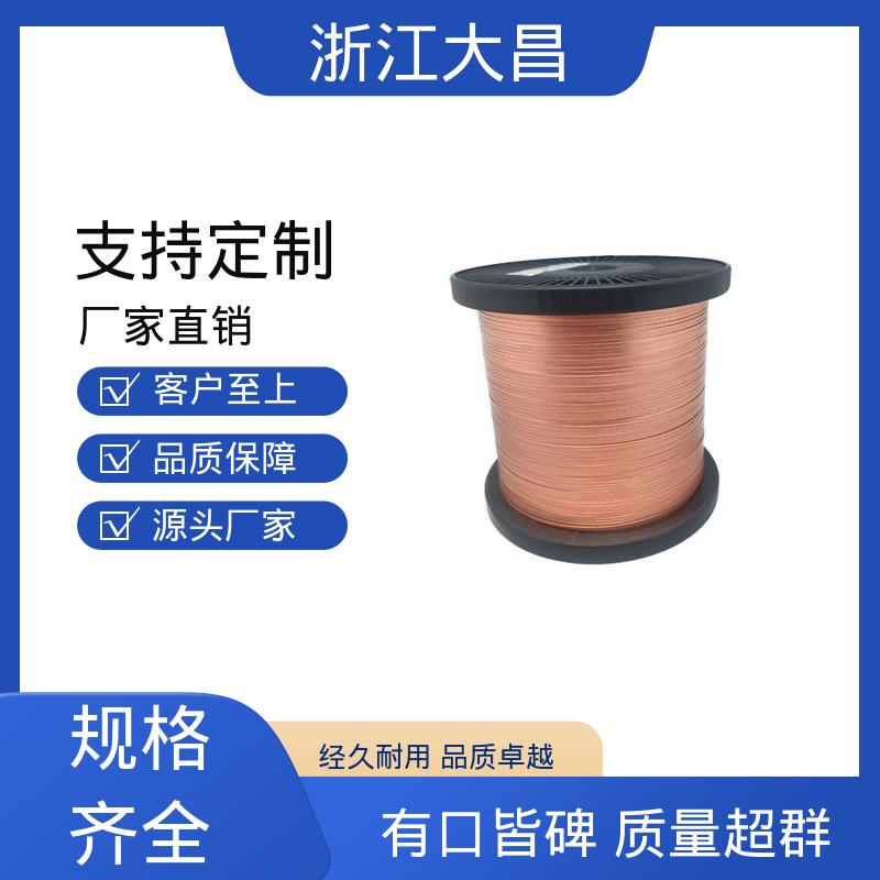 附着力强 定制化强 形变可控 植毛金属锚线 大昌科技