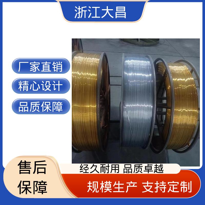尺寸精准 库存灵活 精密铸造 金属加工材 大昌科技