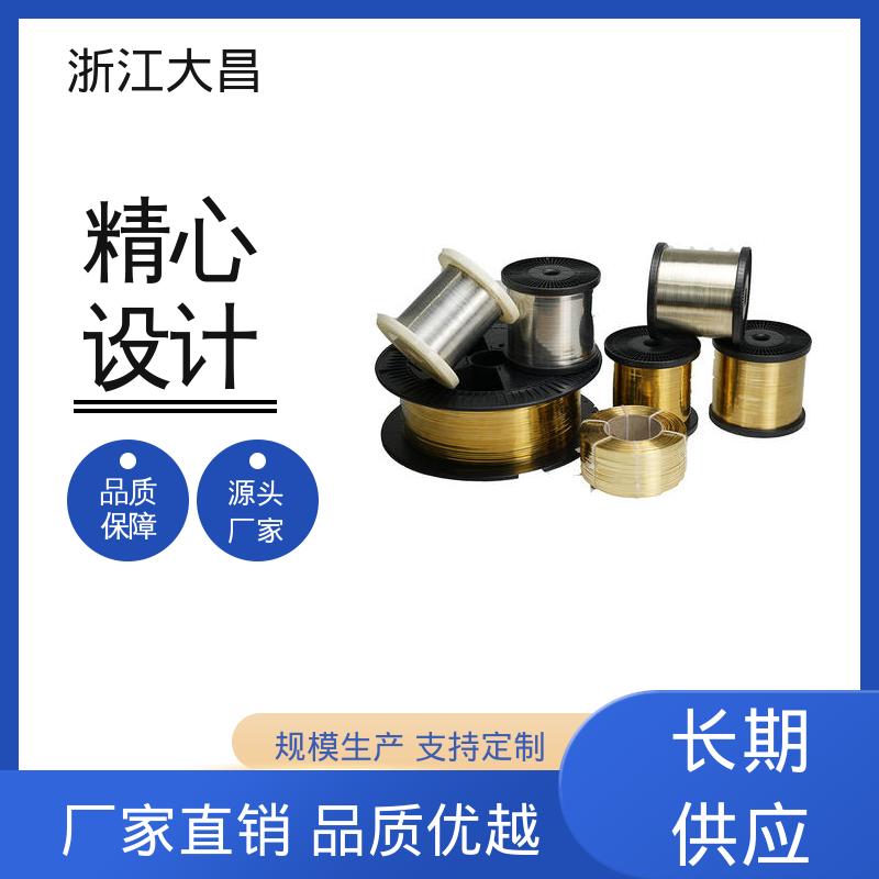 金属异形材 品质上乘 一体成型 寿命周期长 大昌科技