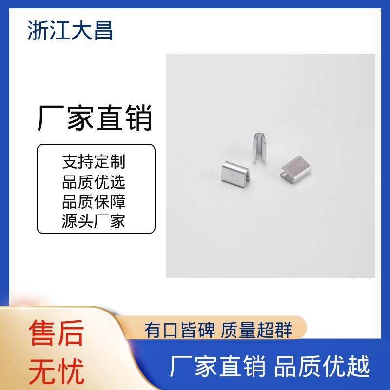 贴心售后 抗静电处理 拉链上下止 轻量化设计 大昌科技