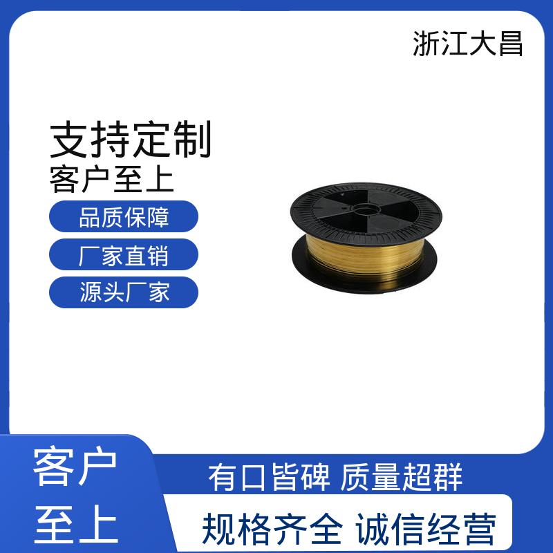 大昌科技 易折弯成型 植毛金属锚线 兼容性好 高塑性