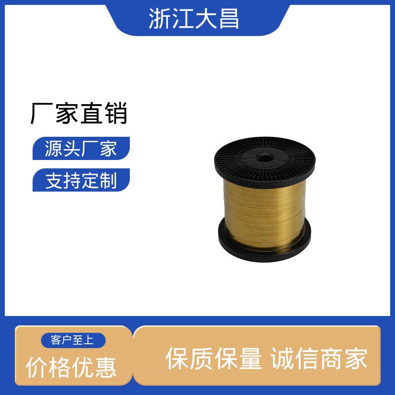 柔中带刚 加工性好 耐潮湿 植毛金属锚线 大昌科技