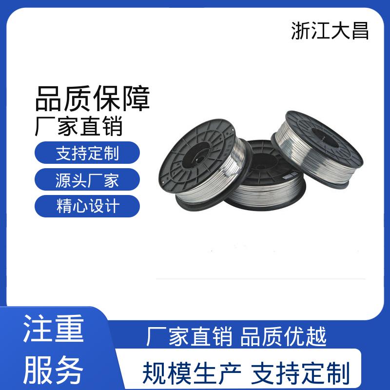 金属异形线材 高硬度抗疲劳 导电性强 表面光洁 大昌科技