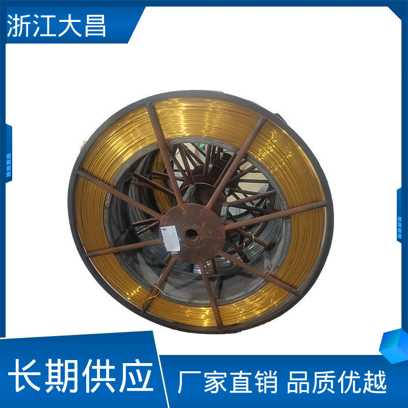 金属异形线材 寿命周期长 组织致密 高硬度抗疲劳 大昌科技