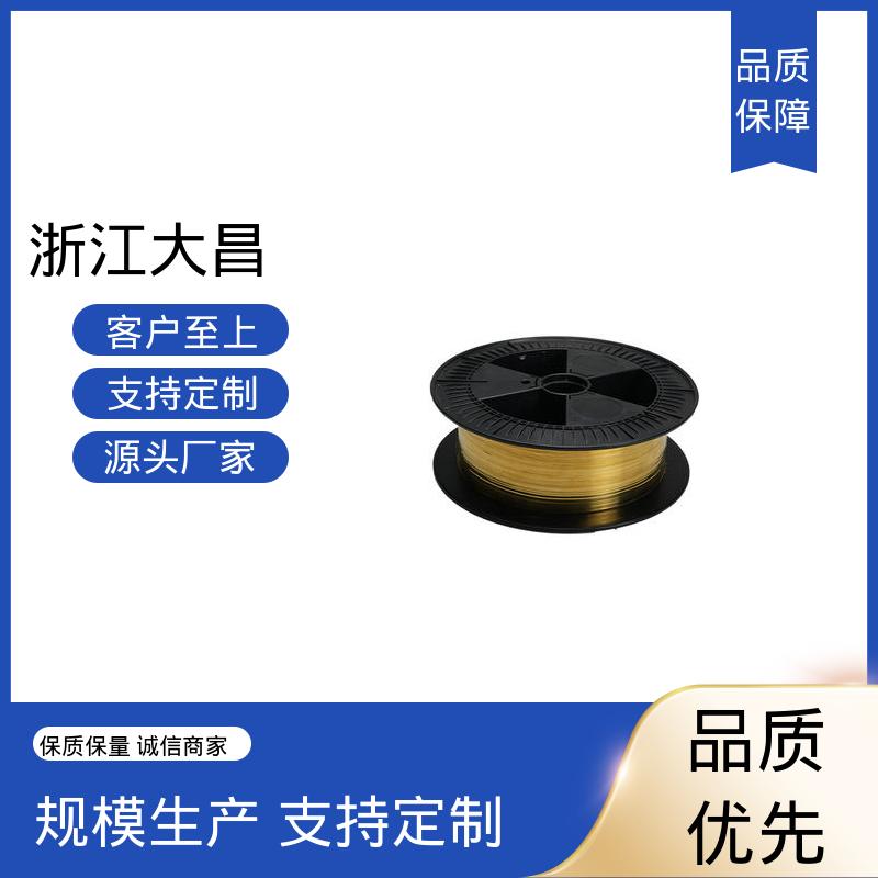 低温韧性不减 维护简单 高强度 金属绳 大昌科技