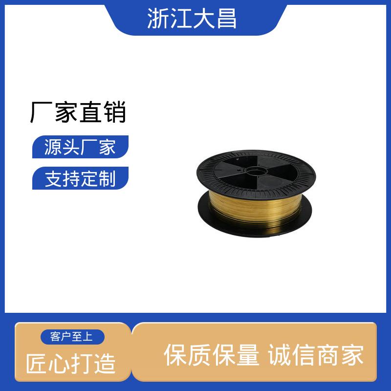 低温韧性不减 金属丝 不易脆化 形变可控 大昌科技