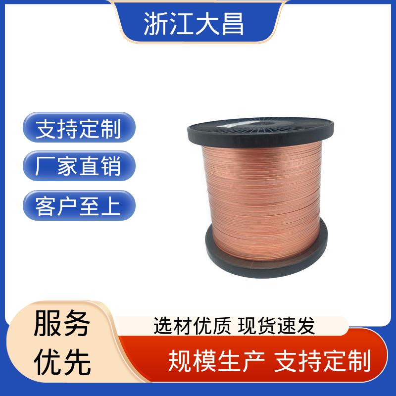 金属绳 不易脆化 易折弯成型 附着力强 大昌科技