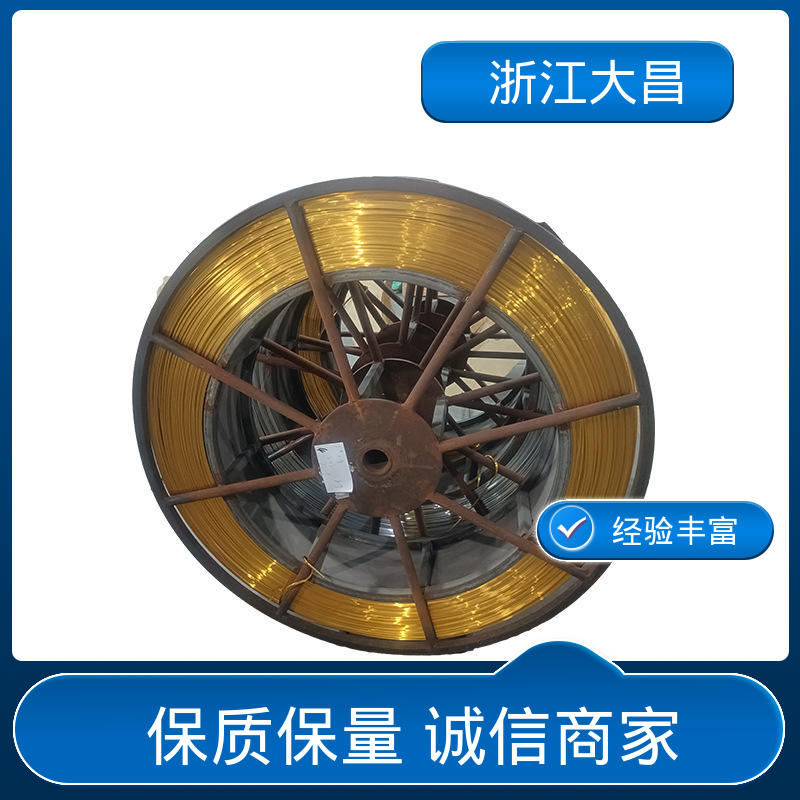 轻质高强 接口标准化 金属加工材 精密铸造 大昌科技