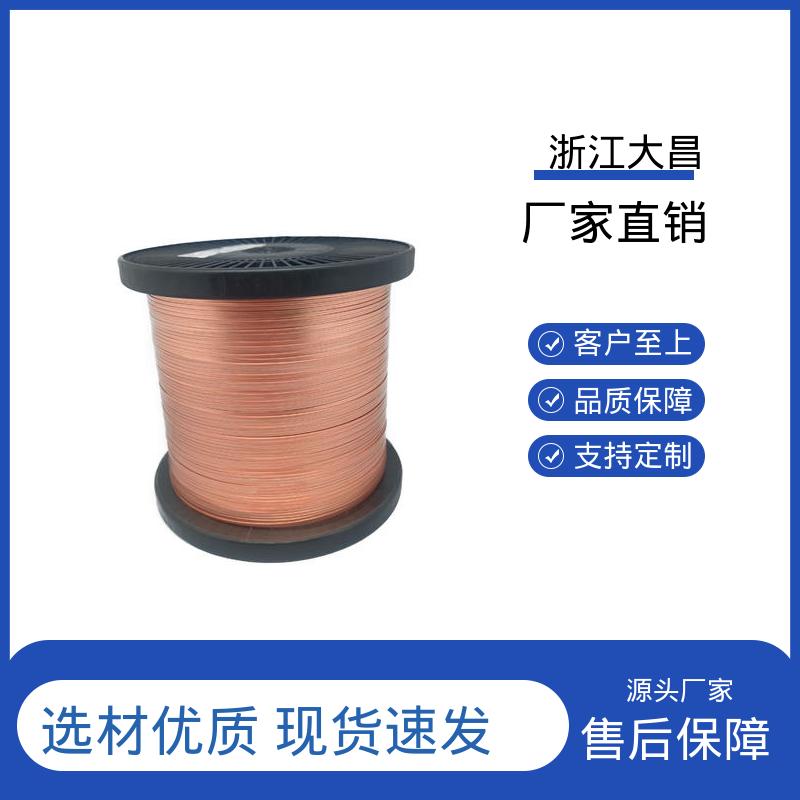 植毛金属丝 高强度 外观整洁 易折弯成型 大昌科技