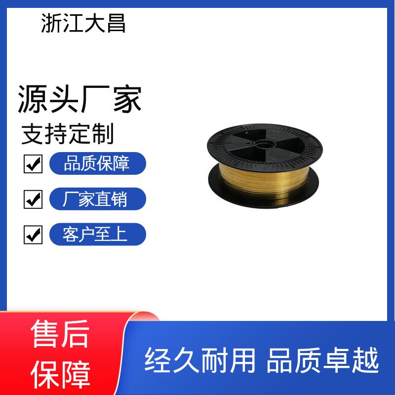 植毛金属锚线 柔中带刚 低温韧性不减 线径均匀 大昌科技