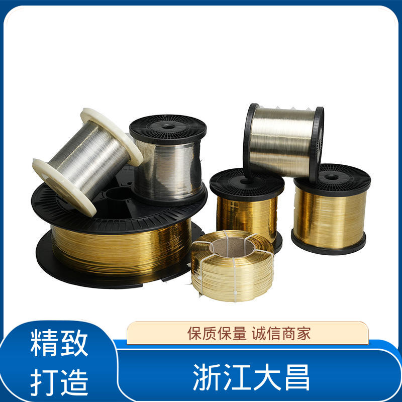 精密铸造 寿命周期长 植毛金属片 品质上乘 大昌科技