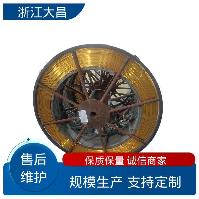 坚固稳定 金属异形材 模块化设计 耐高温耐腐蚀 大昌科技
