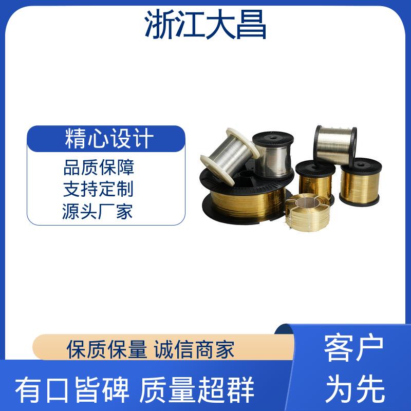 大昌科技 尺寸精准 精密铸造 金属异形材 接口标准化