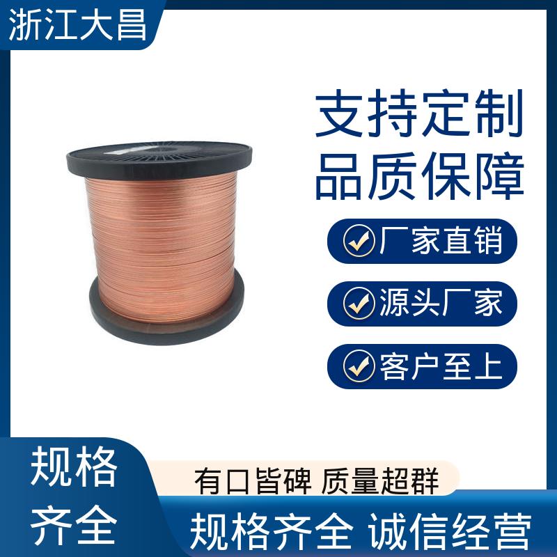 大昌科技 低温韧性不减 植毛金属丝 高强度 抗疲劳寿命长