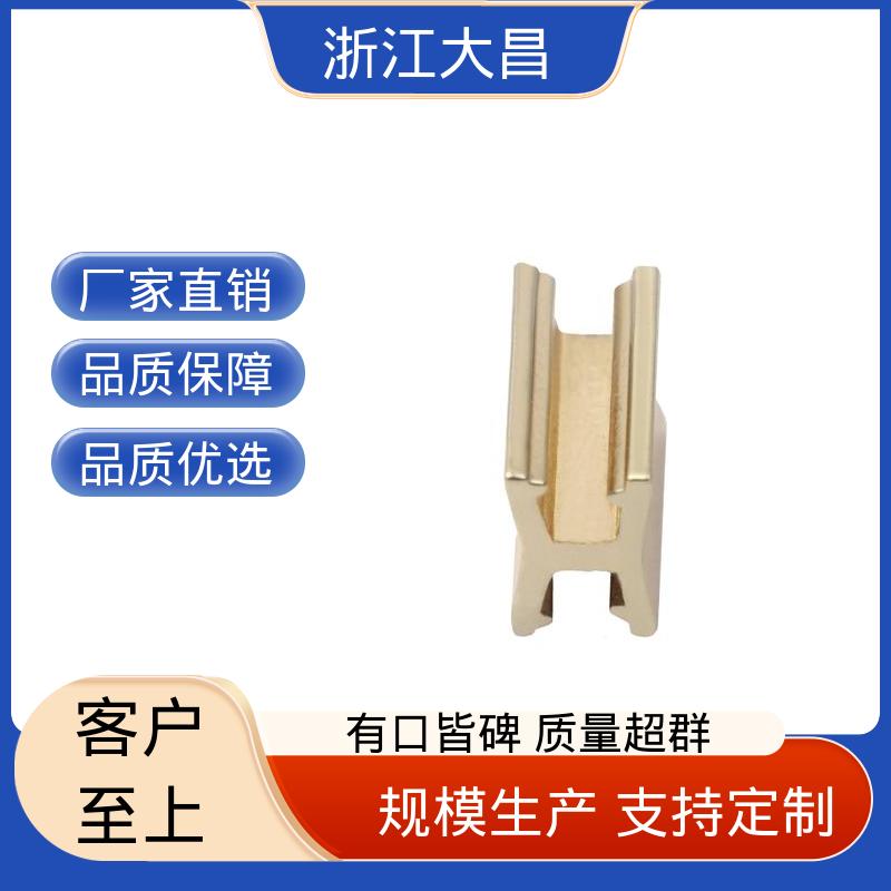 大昌科技 免维护设计 拉链头尾制 抗静电处理 环保材质