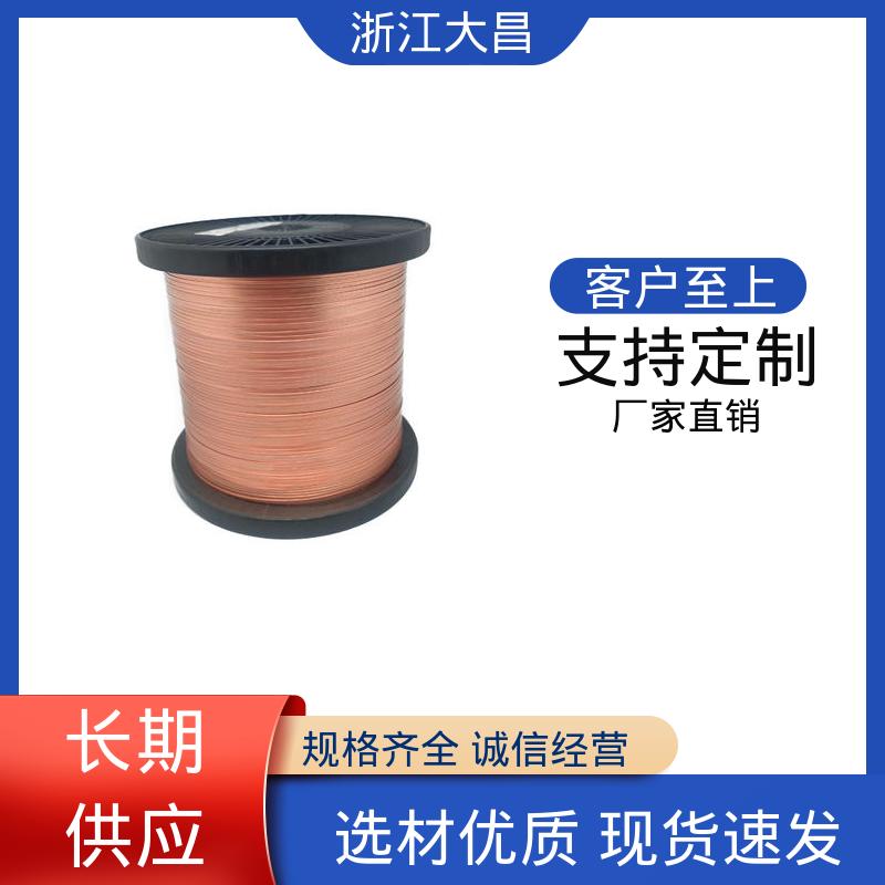 不易脆化 植毛金属锚线 兼容性好 抗疲劳寿命长 大昌科技