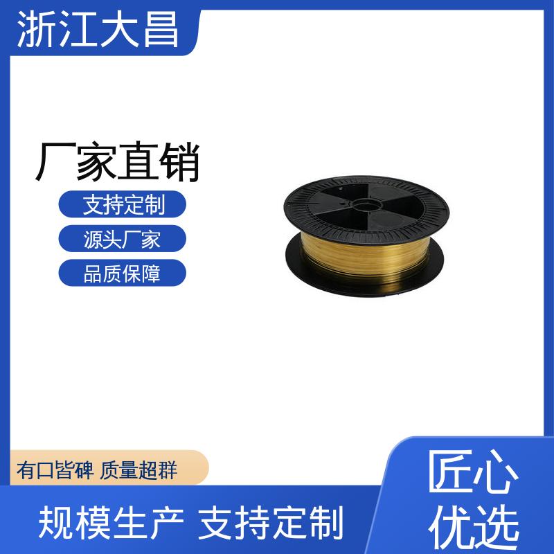 植毛金属丝 柔中带刚 低温韧性不减 表面光亮 大昌科技