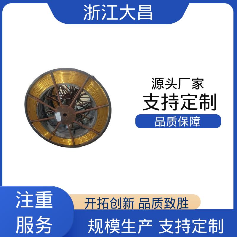 高硬度抗疲劳 经久耐用 模块化设计 金属异形线材 大昌科技