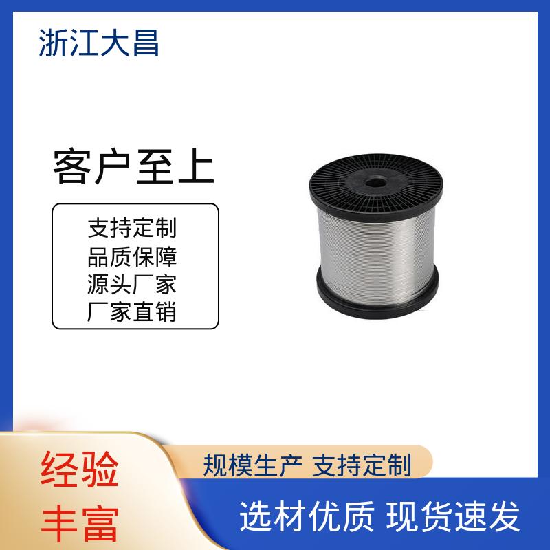 柔中带刚 耐潮湿 植毛金属丝 外观整洁 大昌科技