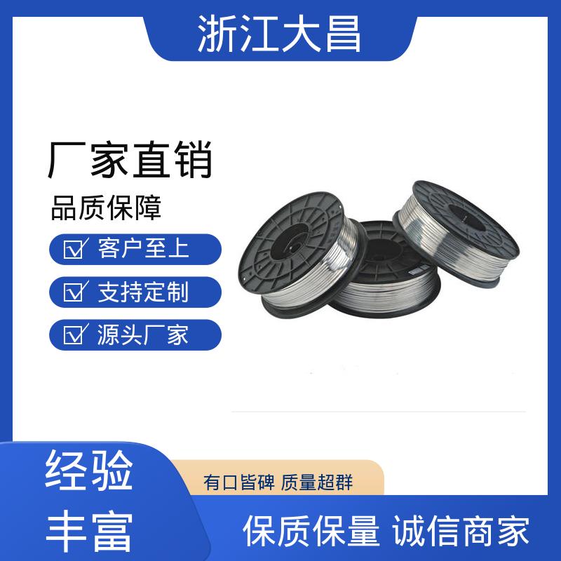 大昌科技 植毛金属锚线 外观整洁 形变可控 耐潮湿