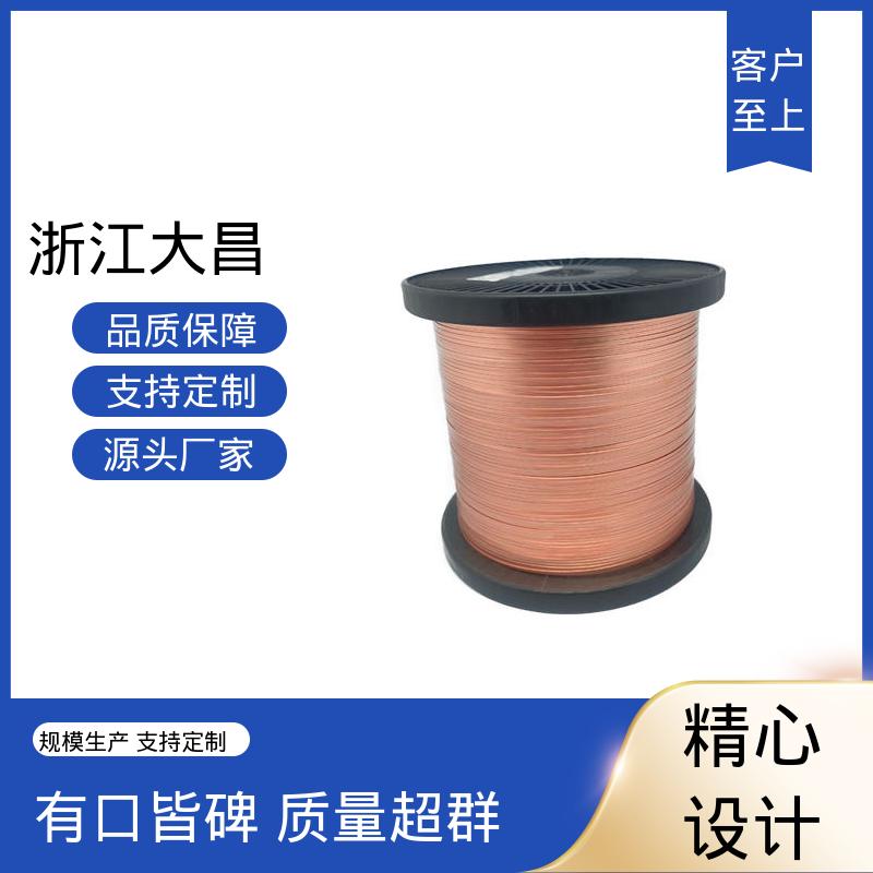 兼容性好 不易脆化 抗疲劳寿命长 铝扁丝 大昌科技