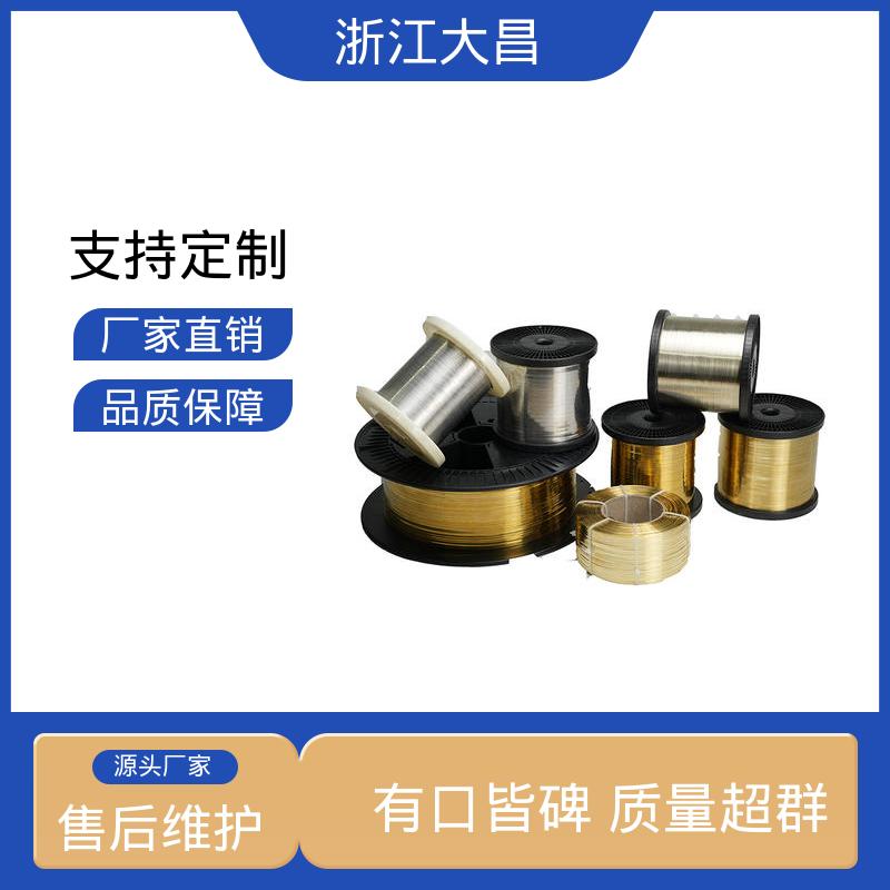 不易脆化 无毛刺 植毛金属丝 柔中带刚 大昌科技