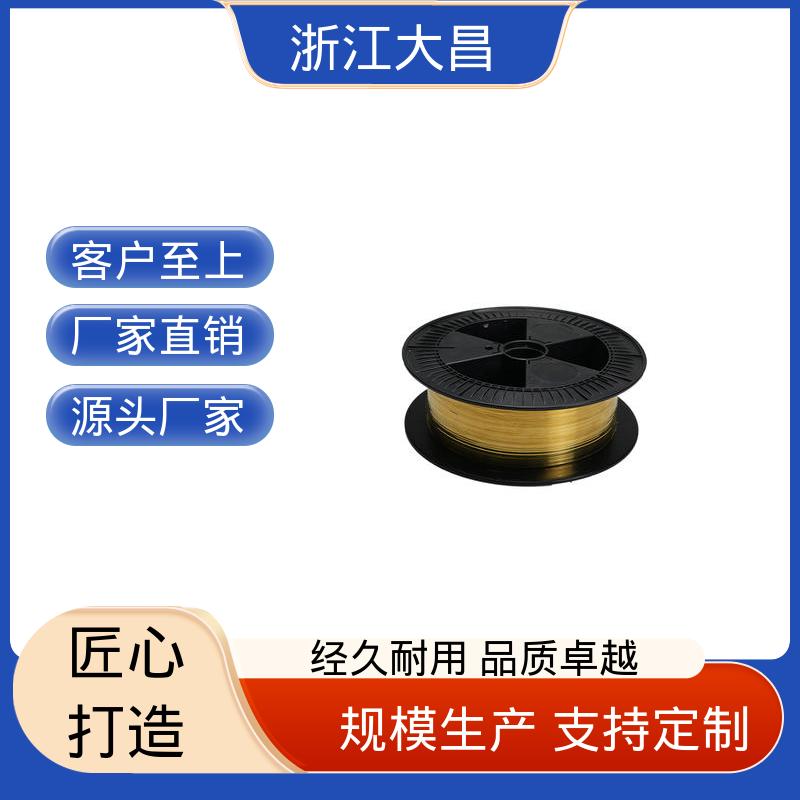 高塑性 编织顺畅 植毛金属丝 柔中带刚 大昌科技