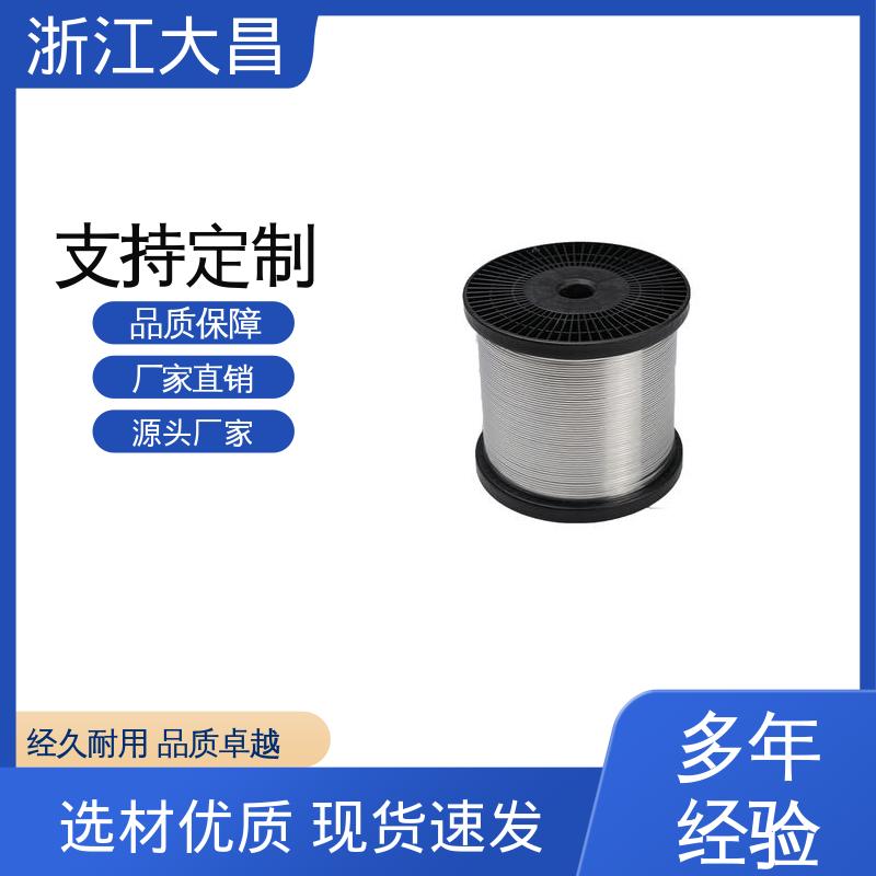 大昌科技 外观整洁 硬度适中 易折弯成型 植毛金属锚线