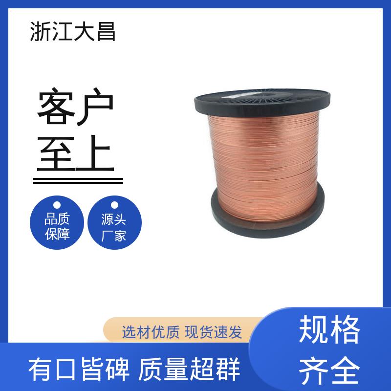 大昌科技 金属丝 抗疲劳寿命长 易弯曲 编织顺畅