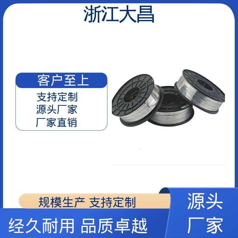 大昌科技 金属绳 外观整洁 线径均匀 易折弯成型