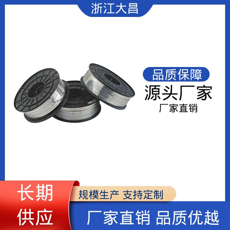 耐高温耐腐蚀 导热优异 金属异形线材 表面光洁 大昌科技