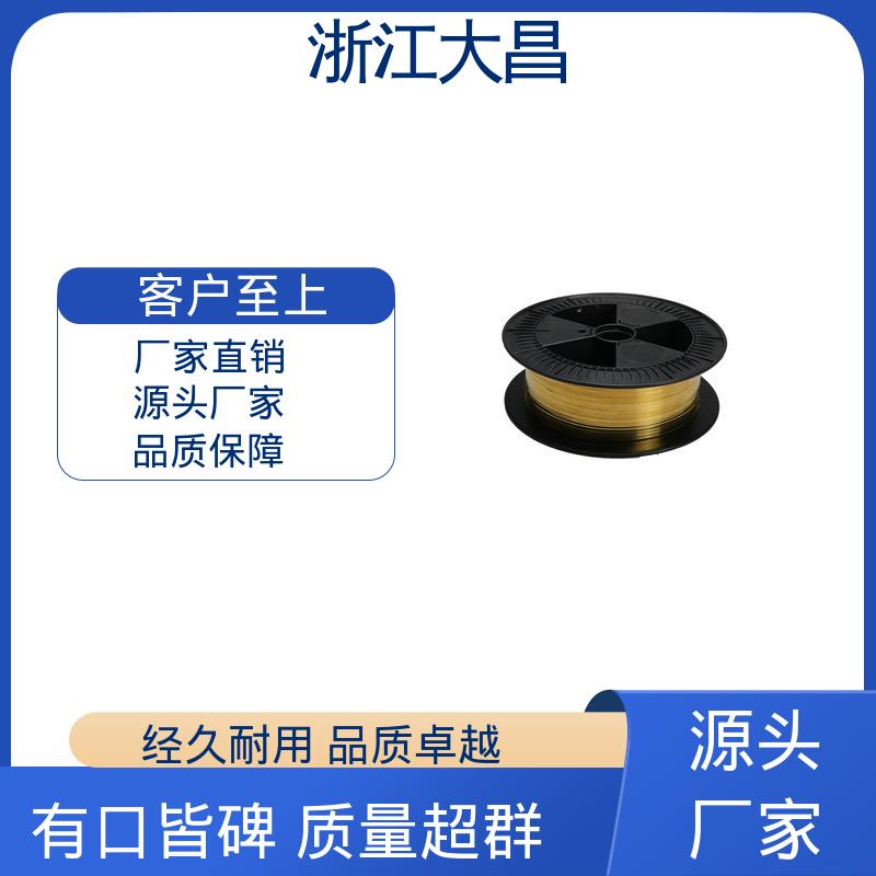 大昌科技 形变可控 植毛金属丝 兼容性好 易弯曲