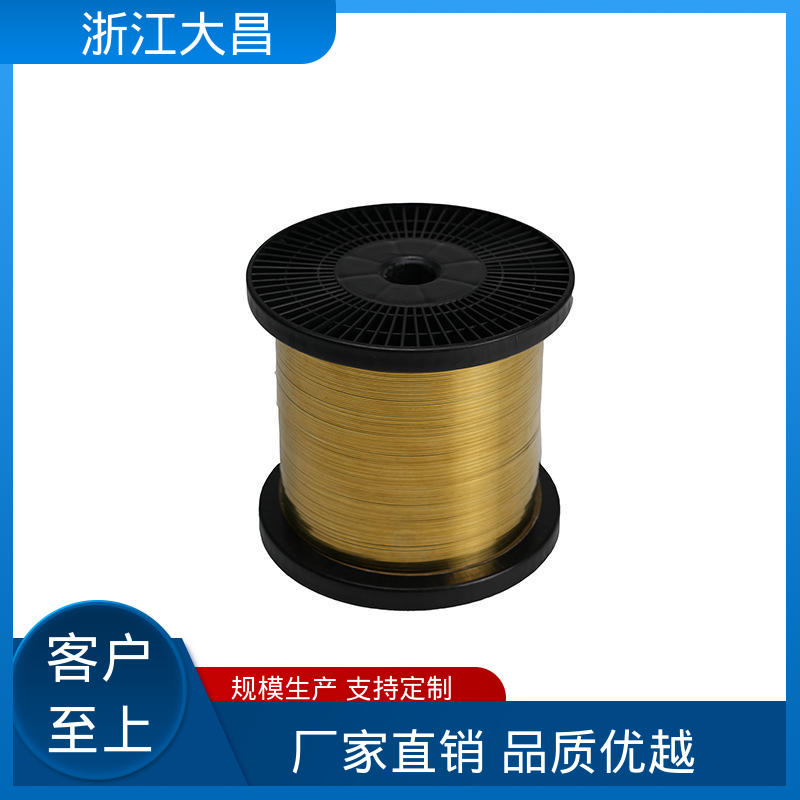 大昌科技 库存灵活 金属加工材 高硬度抗疲劳 表面光洁