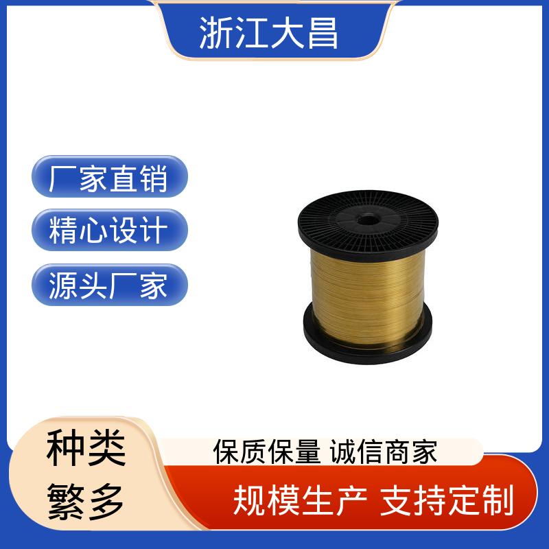 组织致密 金属异形材 导电性强 精密铸造 大昌科技