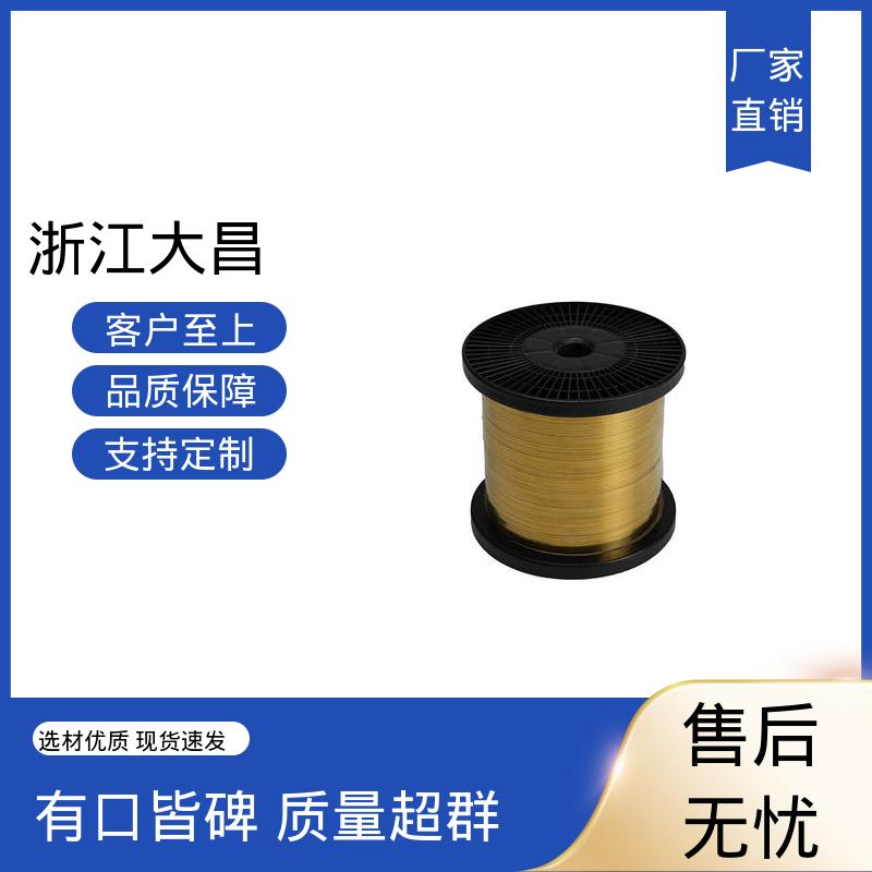 大昌科技 高强度 低温韧性不减 金属丝 形变可控