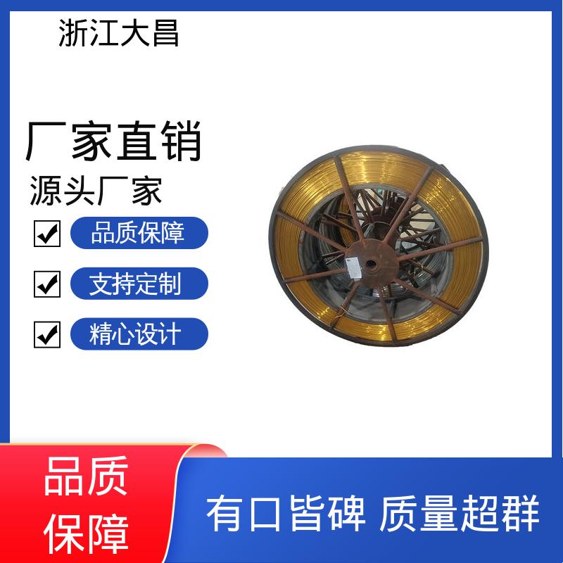 金属加工材 模块化设计 品质上乘 工艺先进 大昌科技