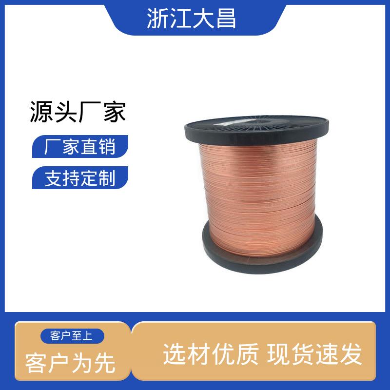 易弯曲 加工性好 抗疲劳寿命长 金属绳 大昌科技