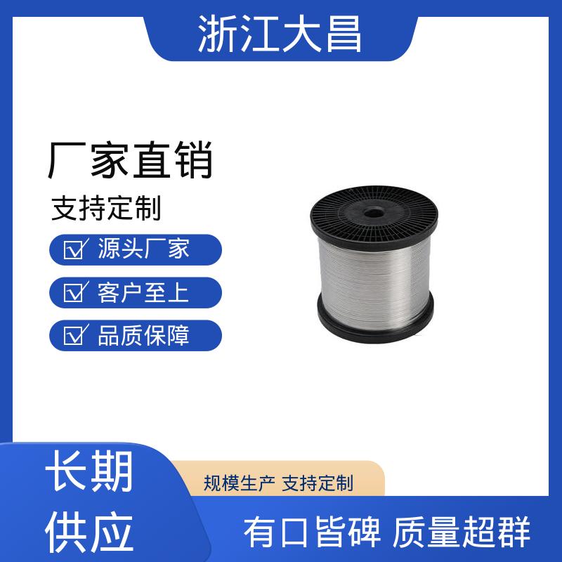 兼容性好 硬度适中 植毛金属锚线 形变可控 大昌科技