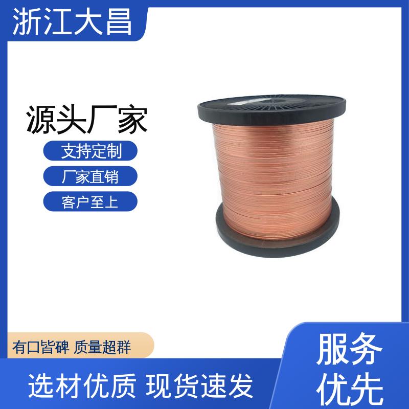 高强度 兼容性好 柔中带刚 植毛金属锚线 大昌科技