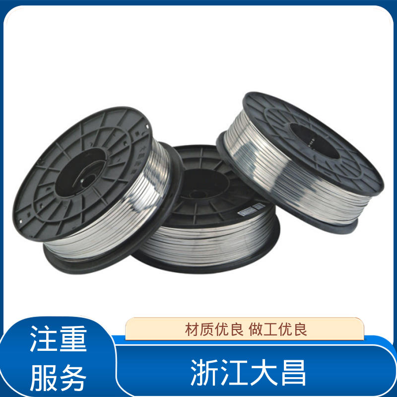大昌科技 经久耐用 金属加工材 耐高温耐腐蚀 寿命周期长