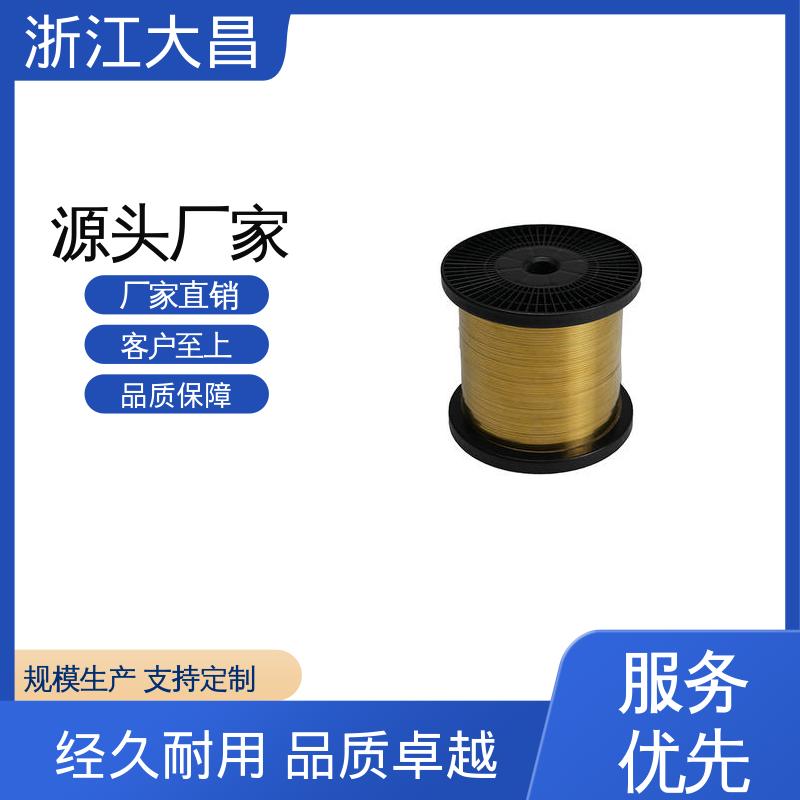 植毛金属锚线 高强度 抗疲劳寿命长 低温韧性不减 大昌科技