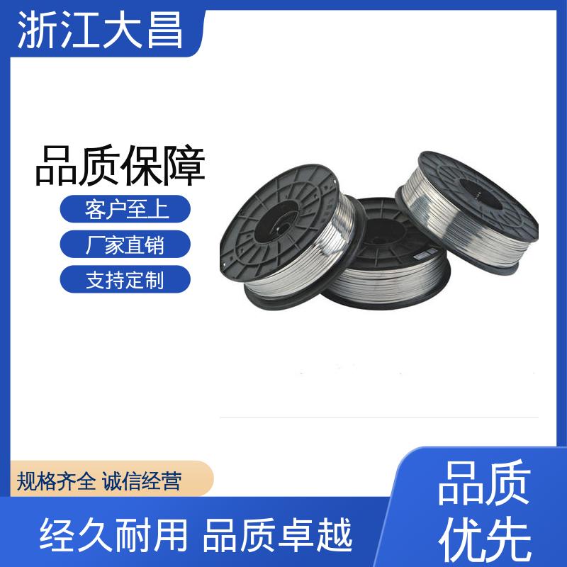 大昌科技 加工性好 抗疲劳寿命长 金属绳 表面光亮