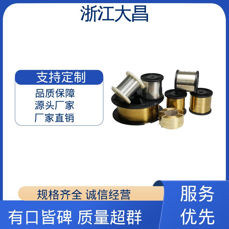 大昌科技 编织顺畅 形变可控 高强度 植毛金属丝