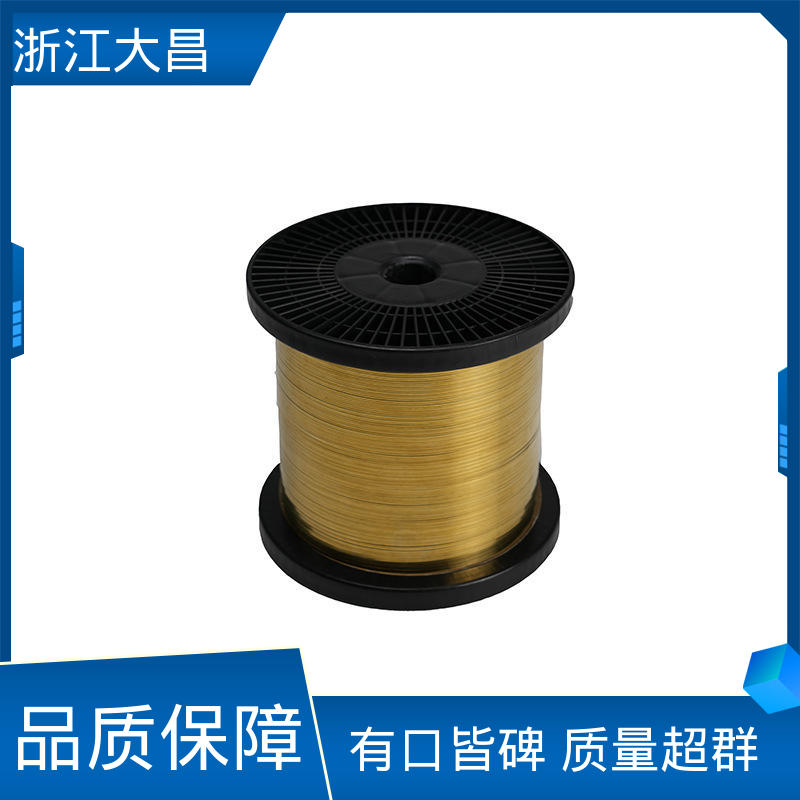 高塑性 植毛金属丝 无毛刺 易折弯成型 大昌科技